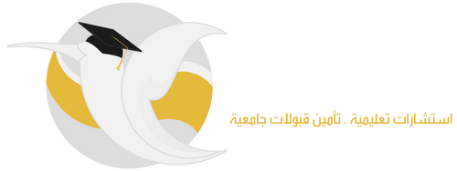 Global Alnawras logo